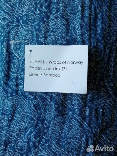 Слинг-шарф ellevill