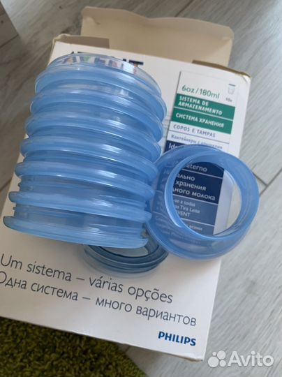 Контейнер для хранения детского питания/молока