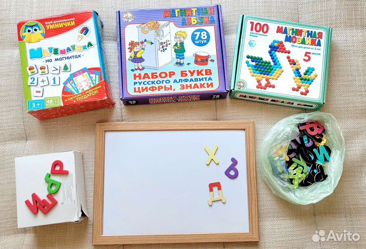 Магнитная доска, настольные игры, конструктор и др