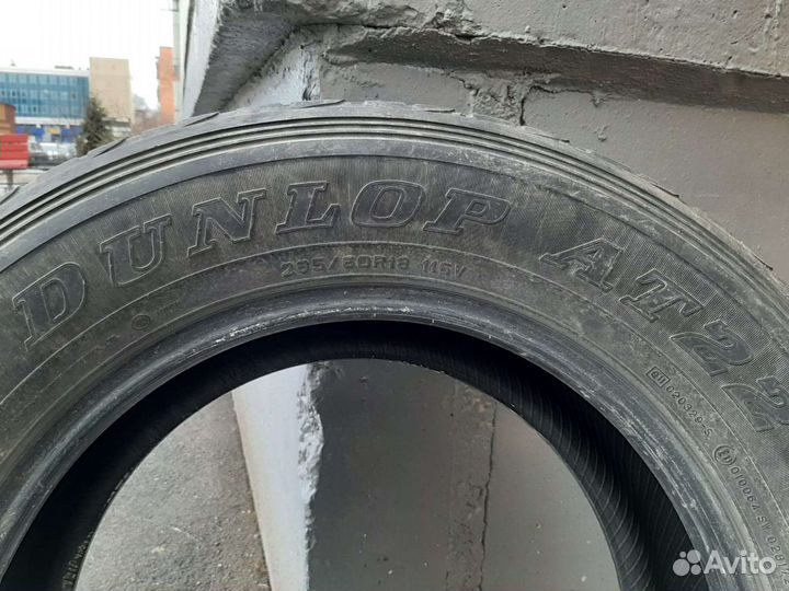 Dunlop Grandtrek AT22 285/60 R18 116V
