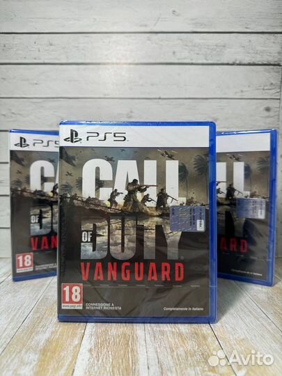 Call of duty vanguard ps5