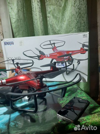 Квадрокоптер для начинающих XY-X6