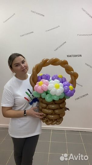 Воздушный шар