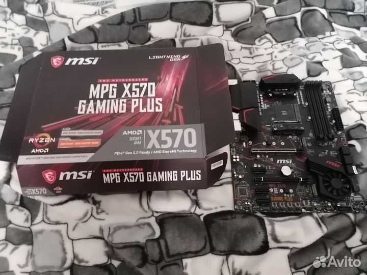 MSI MPG X570 gaming plus