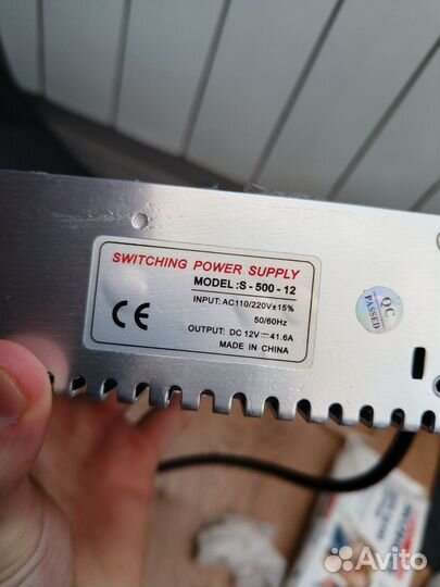 Импульсный блок питания 12v