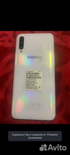 Samsung Galaxy A50, 4/64 ГБ