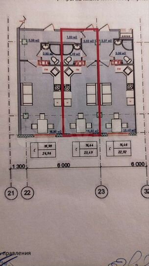 Квартира-студия, 23,5 м², 6/15 эт.