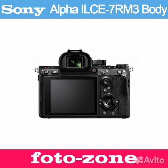 Фотоаппарат Sony Alpha ilce-7RM3 Body