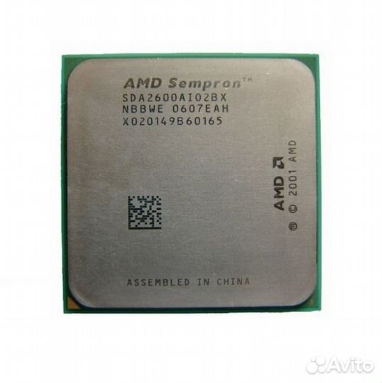 Процессор сокет 754 AMD Sempron 64 2600+ - SDA2600AIO2BX, oem
