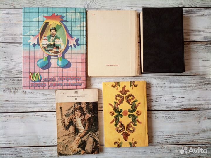 Детские книги, сказки СССР пакетом