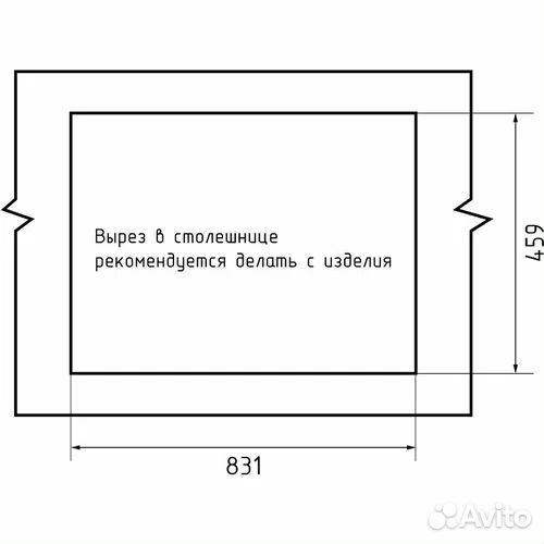 Мойка кухонная GranFest Quarz GF-ZL-53 серый