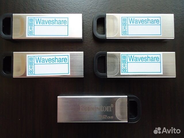 Флешка Kingston 32 GB