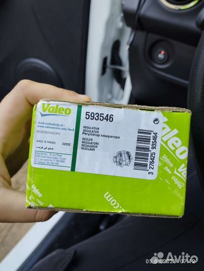 Регулятор генератора артикул 593546 Renault duster