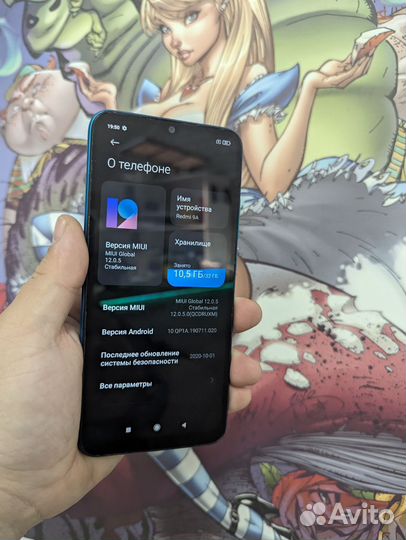 Xiaomi Redmi 9A, 2/32 ГБ