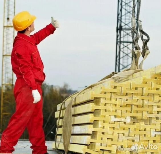 Стропальщик