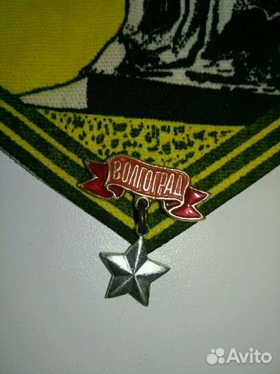 Вымпел - сувенир 