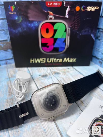 Смарт-часы HW9 ultra MAX