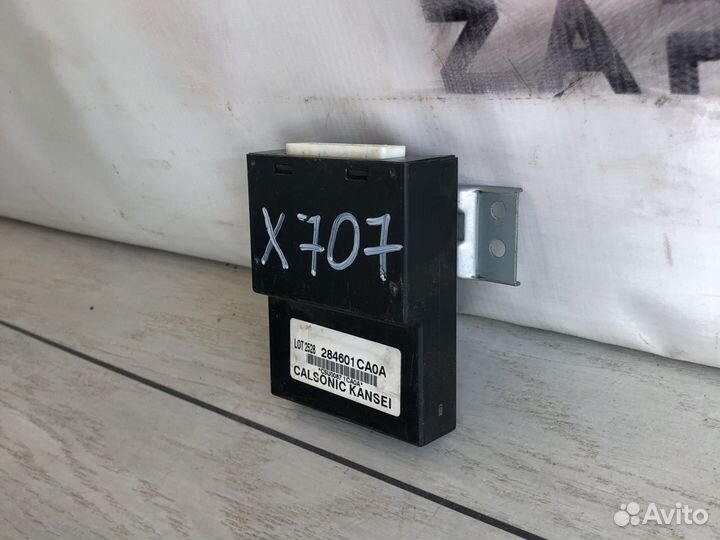 Infiniti FX35 Блок управления светом