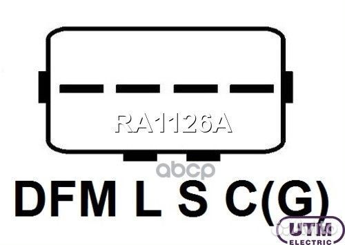 Регулятор генератора hyundaihighway Van 2.0