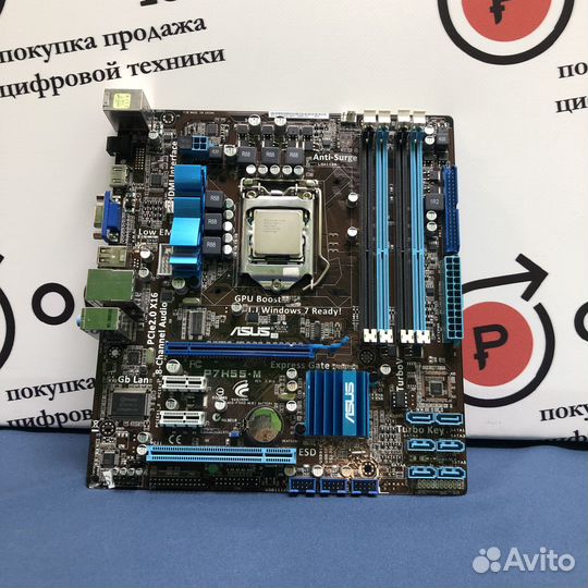 Материнская плата Asus P7H55-M + i5-750