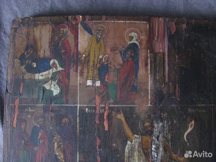 Икона Двунадесятые Праздники