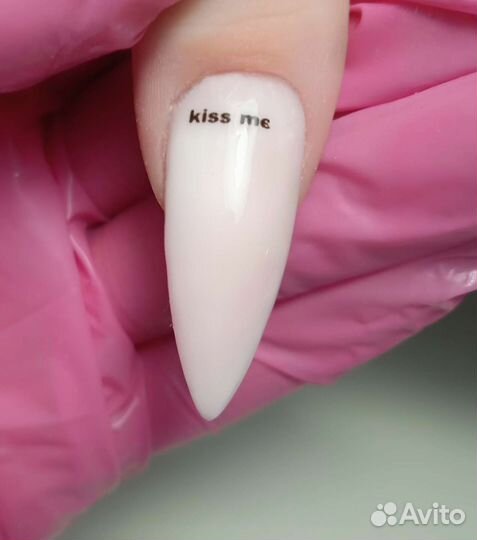 Бьюти услуги