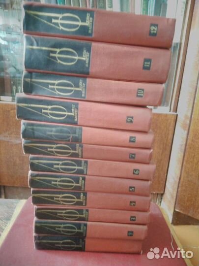 Собрание сочинений Лион Фейхтвангер