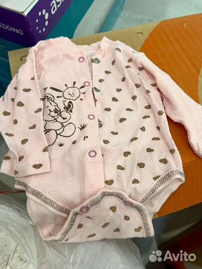 Детская одежда