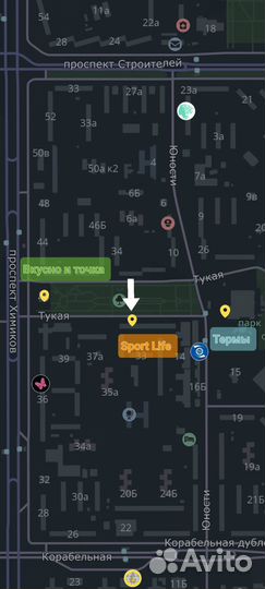 Велосипед pulse Lite MD-3000