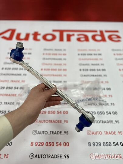 Стойки стабилизатора mercedes w212 lemforder
