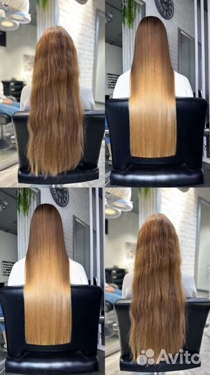 Кератин ботокс модель