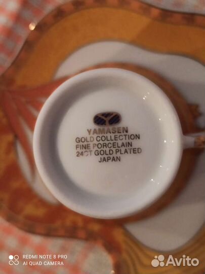 Кофейный набор из 6 пар