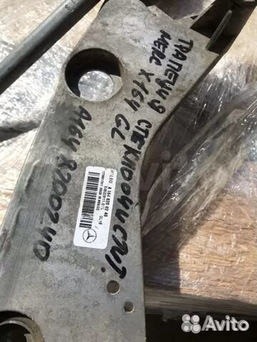 Трапеция дворников Mercedes Benz ML X164 W164 A164