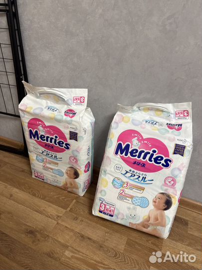 Подгузники 3