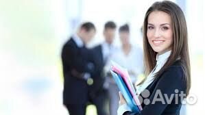 Ведущий специалист по договорной работе