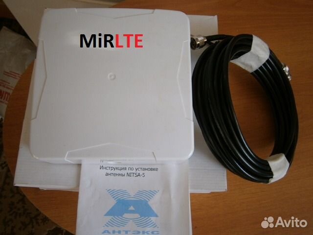 Антенна направленная nitsa-5