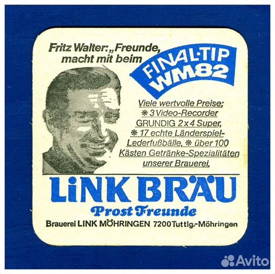 Бирдекель Чемпионат Мира по футболу 1982 г