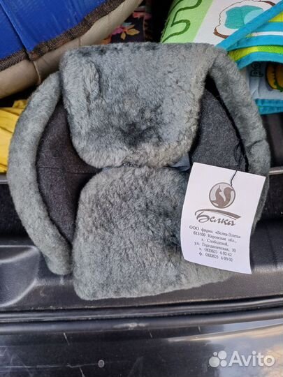 Шапка натур.мех