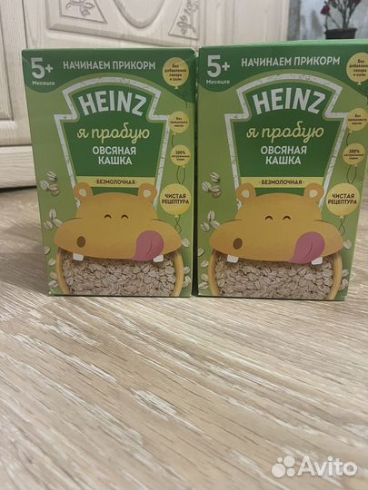 Детское питание