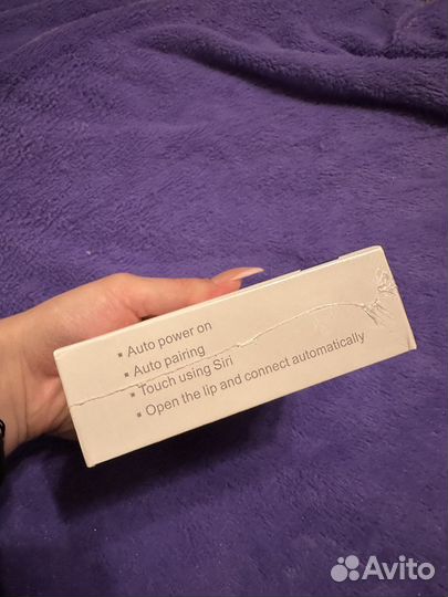 Беспроводные наушники i12