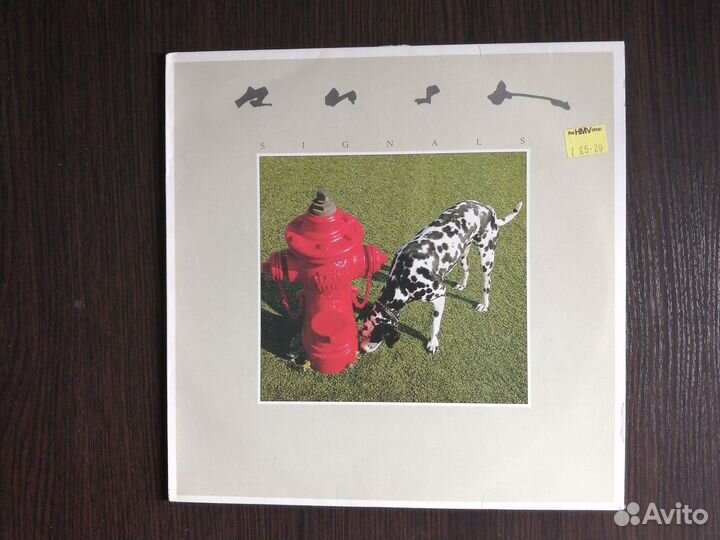 Виниловые пластинки Rush