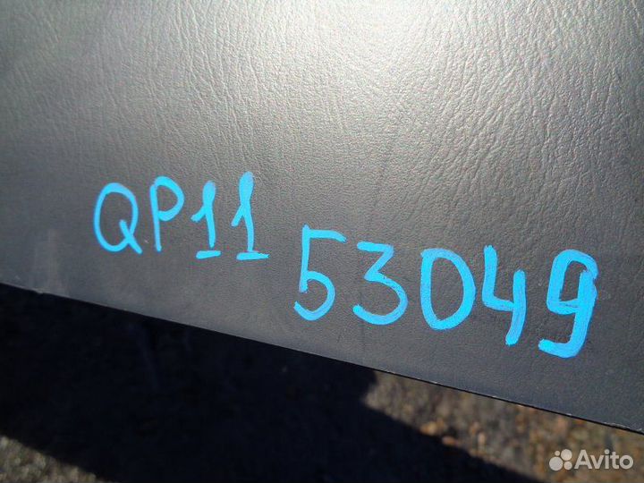 Бардачок между сиденьями Nissan Primera QP11