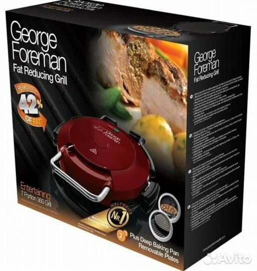 Электрическая гриль George Foreman 24640-56