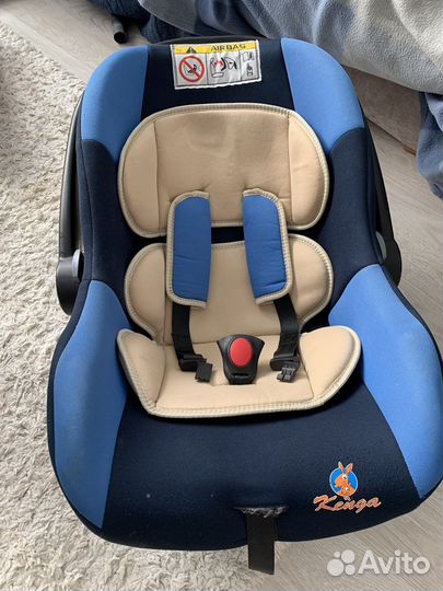 Автокресло автолюлька