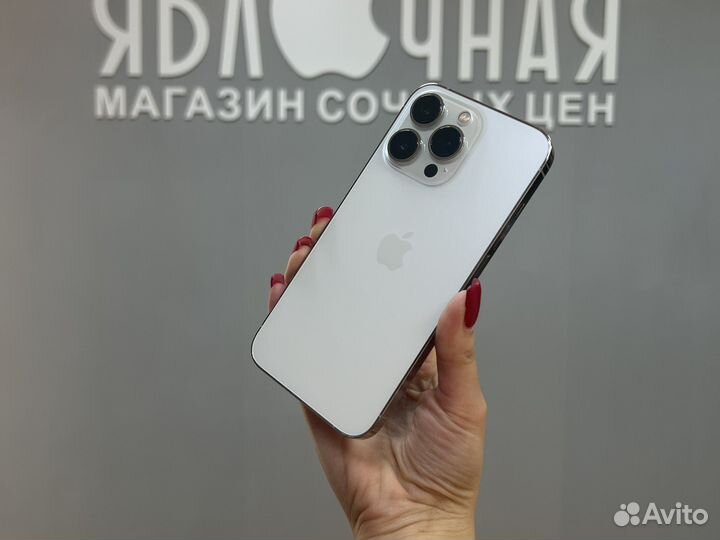 iPhone 13 Pro, 128 ГБ
