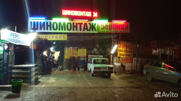 Шиномонтажник