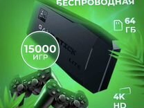 Игровая приставка Game Stick 64gb