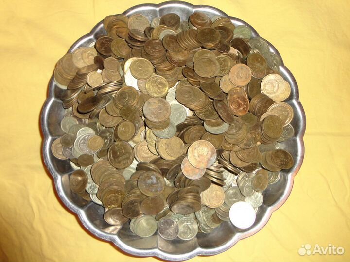 Монеты мелочь СССР
