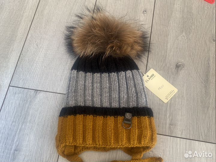 Шапка зимняя для мальчика