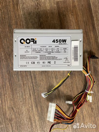 Блок питания